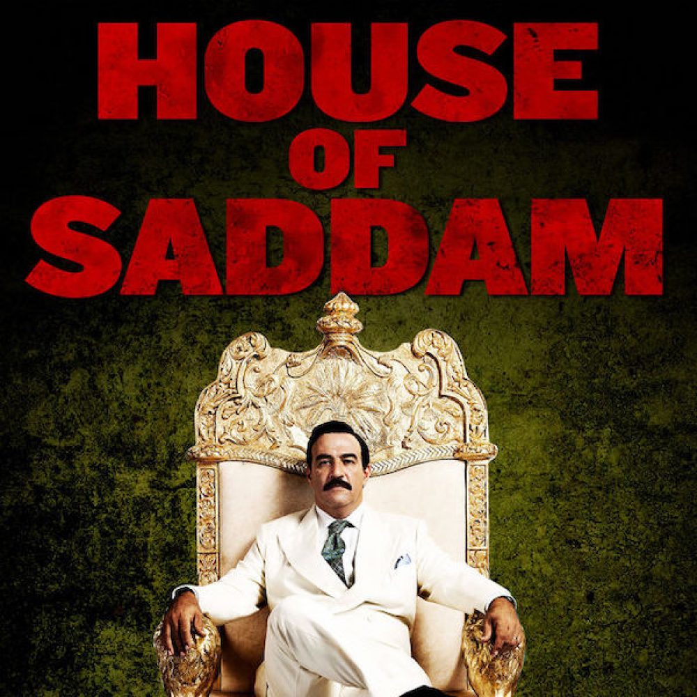 House of Sadam1 967252605