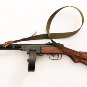 denix PPSh 41 submachine gun Soviet Union 1941 WW II 6
